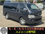HIACE van 2WD