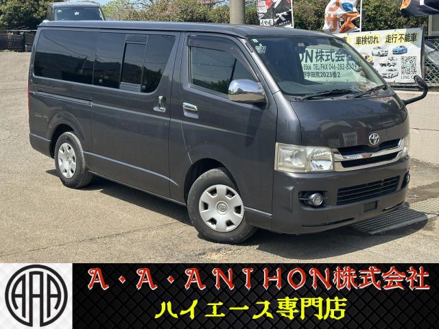 HIACE van 2WD