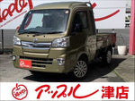 HIJET truck 4WD