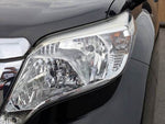 LANDCRUISER PRADO
