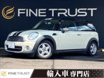 BMW MINI COOPER CLUBMAN