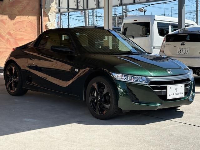 S660