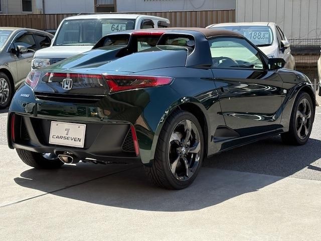 S660