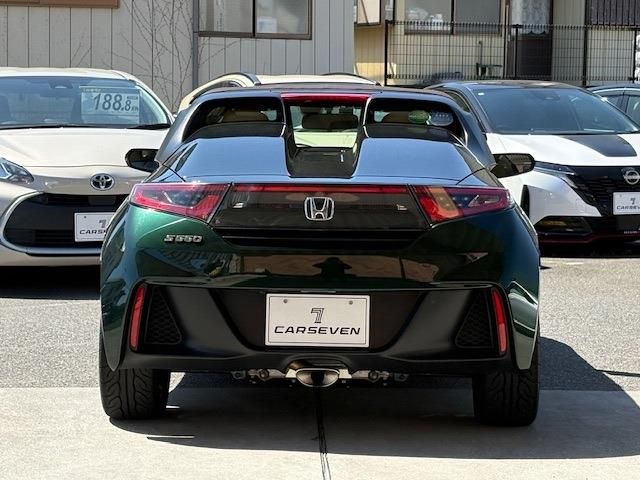 S660