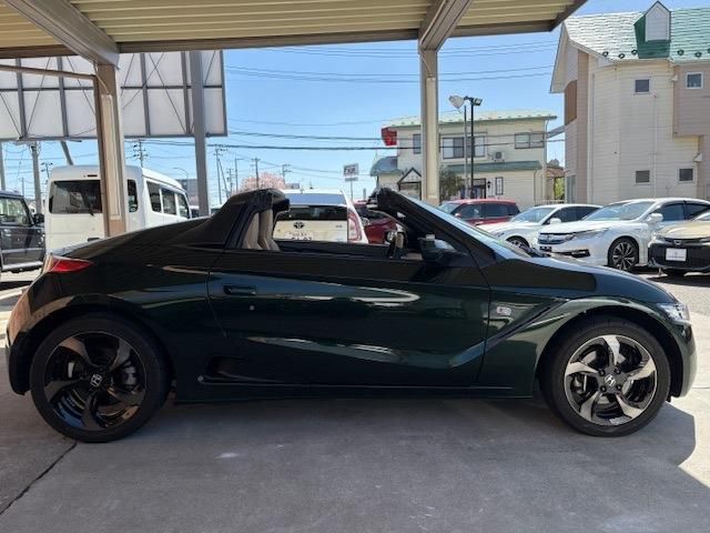 S660