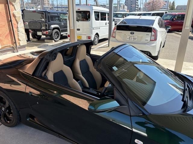 S660