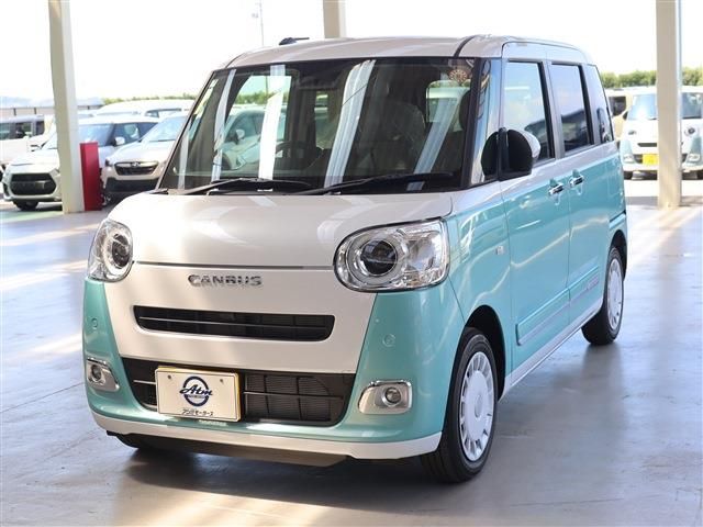 MOVE canbus