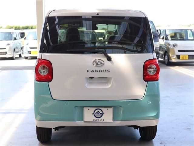 MOVE canbus