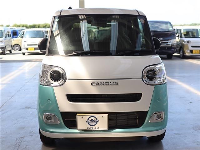 MOVE canbus