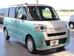 MOVE canbus