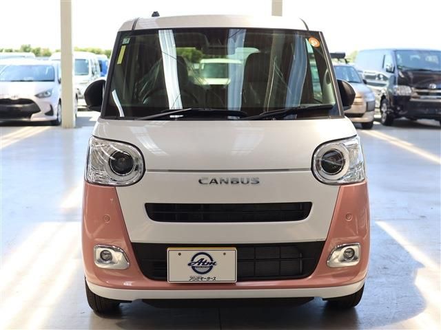 MOVE canbus