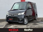 ROOX 4WD