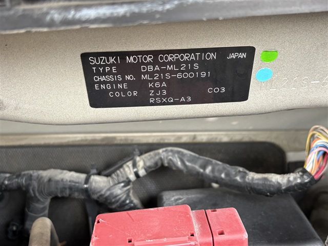 ROOX 4WD
