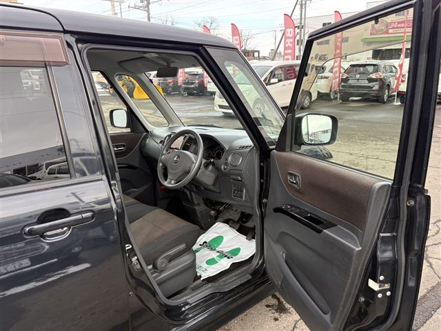 ROOX 4WD