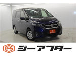 SERENA  S-HYBRID