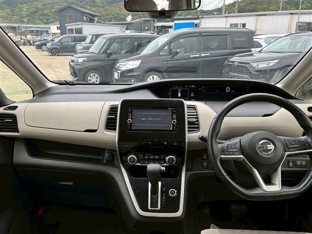 SERENA  S-HYBRID