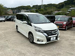 SERENA  S-HYBRID