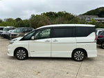 SERENA  S-HYBRID