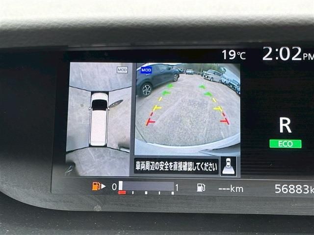 SERENA  S-HYBRID