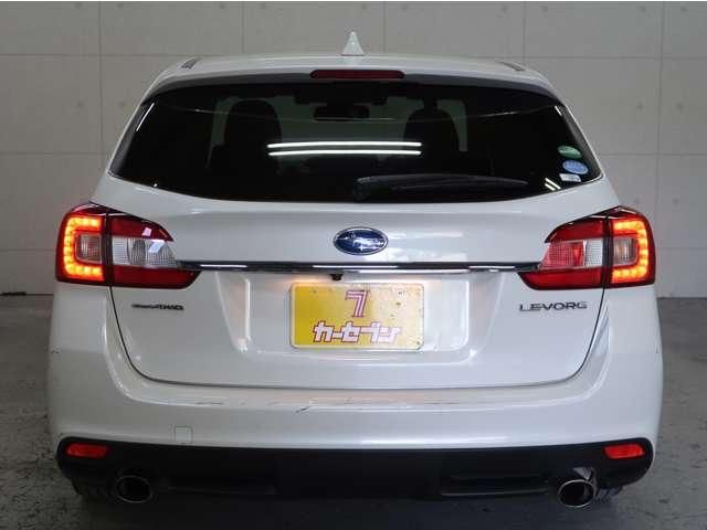 LEVORG