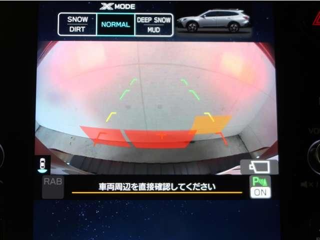LEGACY OUTBACK
