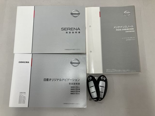 SERENA  WG