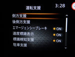 NOTE
