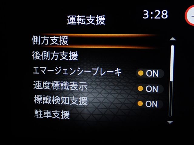 NOTE