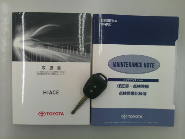 HIACE van 4WD