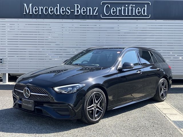Mercedes-Benz C-Class Wagon