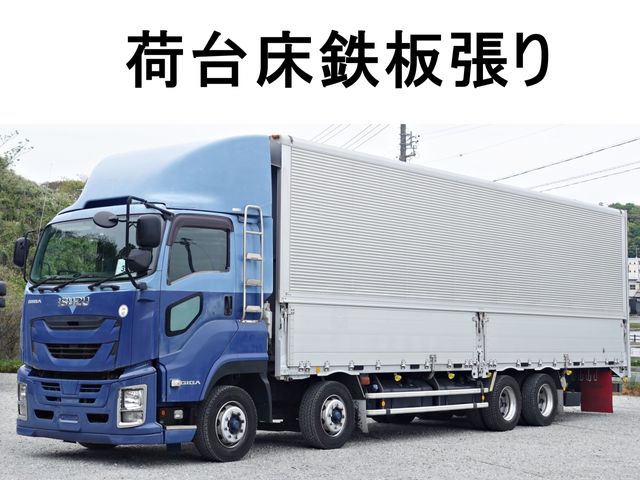 GIGA