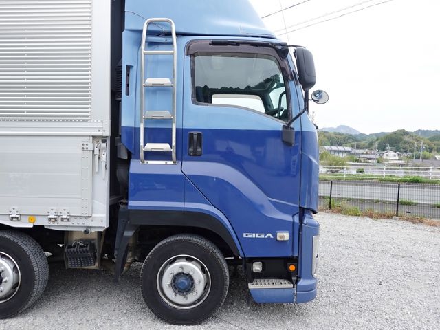 GIGA