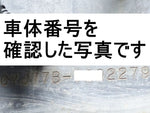 GIGA