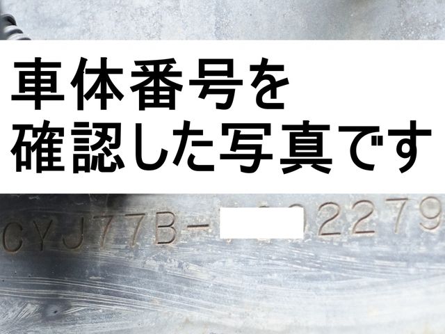 GIGA