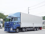 GIGA