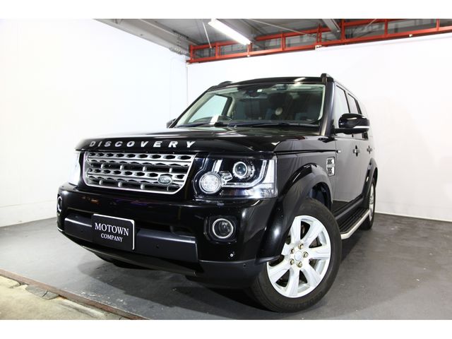 ROVER DISCOVERY