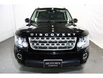 ROVER DISCOVERY