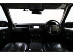 ROVER DISCOVERY