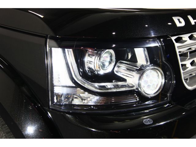 ROVER DISCOVERY