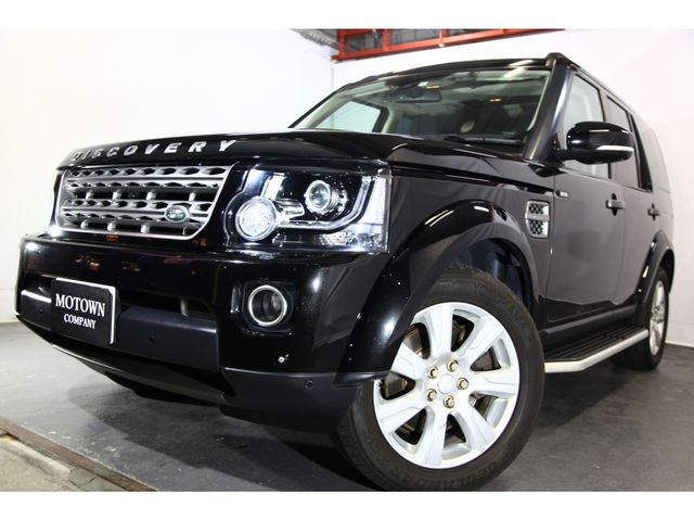 ROVER DISCOVERY