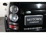 ROVER DISCOVERY