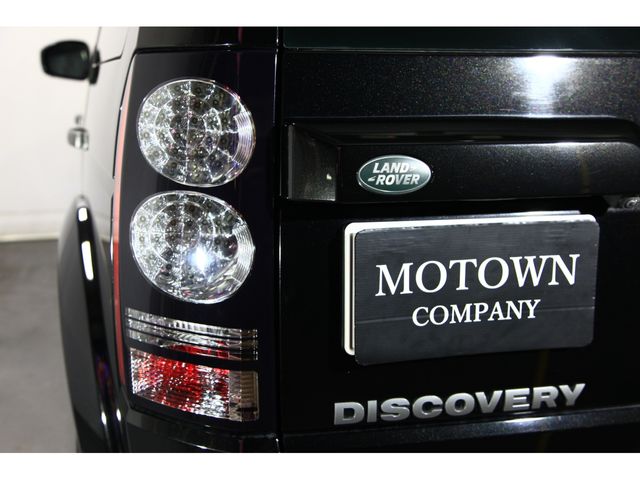 ROVER DISCOVERY