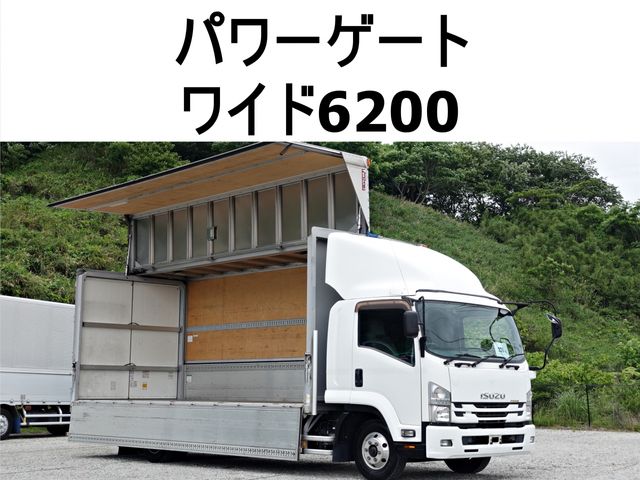 FORWARD