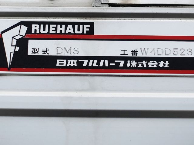 FORWARD