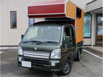 Super CARRY truck 4WD