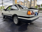 COROLLA LEVIN