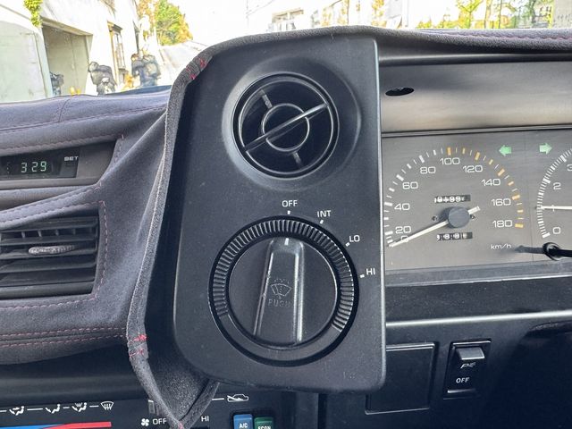 COROLLA LEVIN