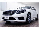 Mercedes-Benz S-class Hybrid