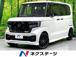 N-BOX CUSTOM