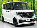 N-BOX CUSTOM